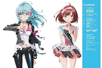 Tokyo 7th シスターズ COMPLETE MUSIC FILE (リットー
